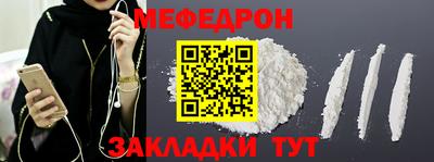 хмурый Ликино-Дулёво