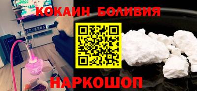 прущий лед Ливны