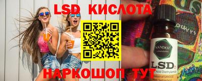 хмурый Ликино-Дулёво