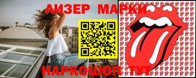 хмурый Ликино-Дулёво