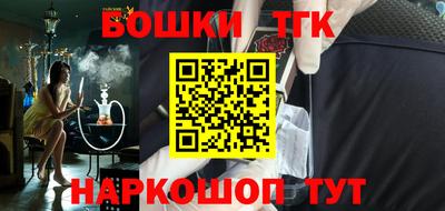хмурый Ликино-Дулёво