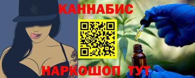 хмурый Ликино-Дулёво