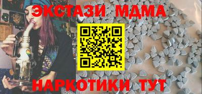 прущий лед Ливны