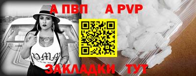 хмурый Ликино-Дулёво
