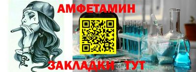 хмурый Ликино-Дулёво
