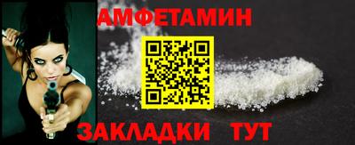 прущий лед Ливны