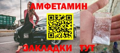 хмурый Ликино-Дулёво