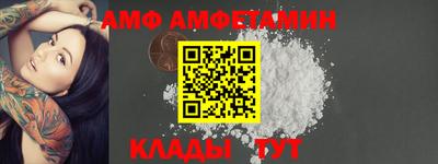 хмурый Ликино-Дулёво