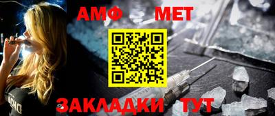 прущий лед Ливны
