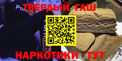 прущий лед Ливны