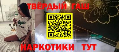 хмурый Ликино-Дулёво