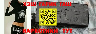 хмурый Ликино-Дулёво