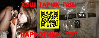 прущий лед Ливны