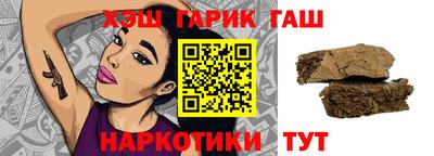 хмурый Ликино-Дулёво