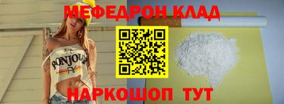 хмурый Ликино-Дулёво