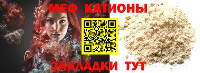 альфа пвп Лесосибирск