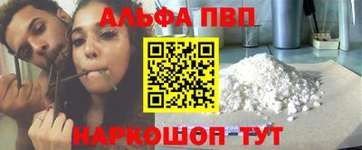 прущий лед Ливны