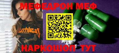 хмурый Ликино-Дулёво