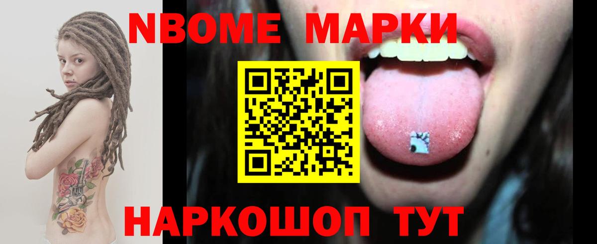LSD-25 экстази ecstasy  Вход с VPN  Гусиноозёрск 