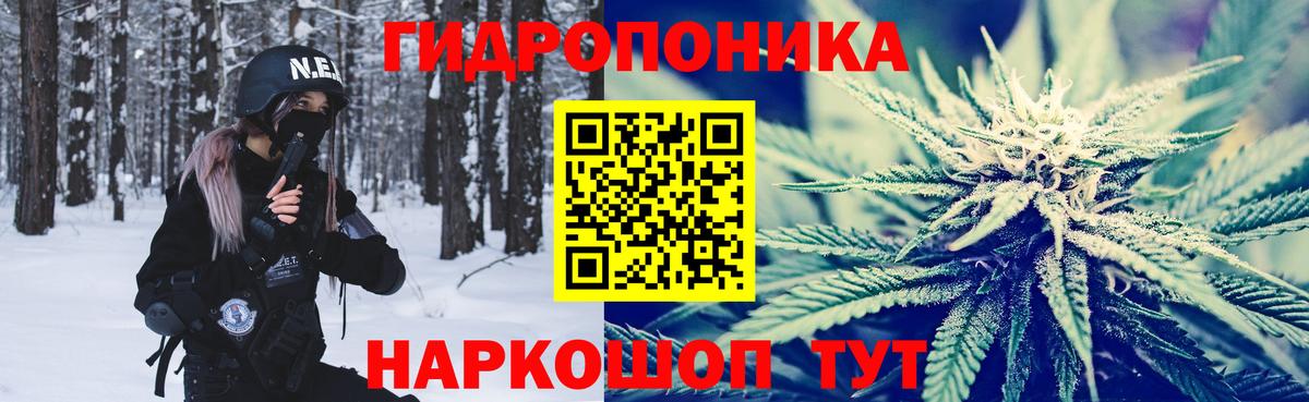 Шишки марихуана VHQ Гусиноозёрск